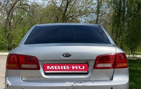 KIA Magentis II рестайлинг, 2006 год, 500 000 рублей, 7 фотография