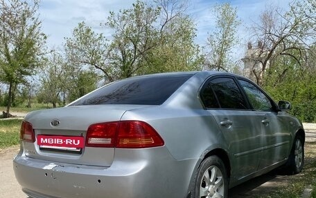 KIA Magentis II рестайлинг, 2006 год, 500 000 рублей, 6 фотография