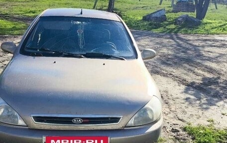 KIA Rio II, 2003 год, 150 000 рублей, 4 фотография