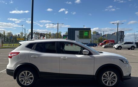 Nissan Qashqai, 2018 год, 1 880 000 рублей, 2 фотография