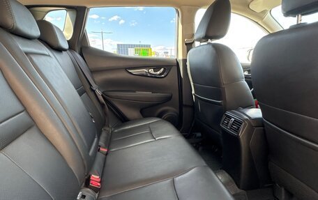 Nissan Qashqai, 2018 год, 1 880 000 рублей, 6 фотография