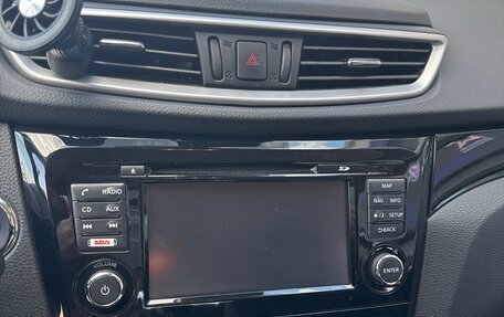 Nissan Qashqai, 2018 год, 1 880 000 рублей, 8 фотография