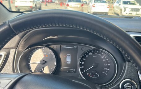 Nissan Qashqai, 2018 год, 1 880 000 рублей, 9 фотография