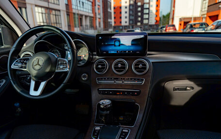 Mercedes-Benz GLC, 2019 год, 3 900 000 рублей, 12 фотография