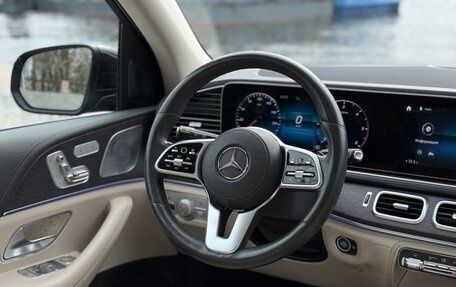 Mercedes-Benz GLS, 2019 год, 8 350 000 рублей, 17 фотография