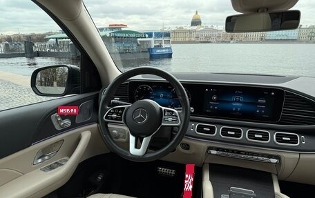 Mercedes-Benz GLS, 2019 год, 8 350 000 рублей, 15 фотография