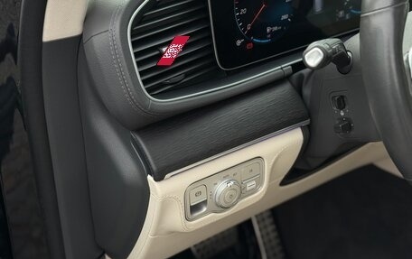 Mercedes-Benz GLS, 2019 год, 8 350 000 рублей, 20 фотография