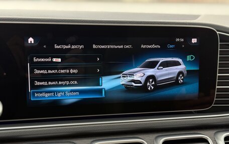 Mercedes-Benz GLS, 2019 год, 8 350 000 рублей, 35 фотография