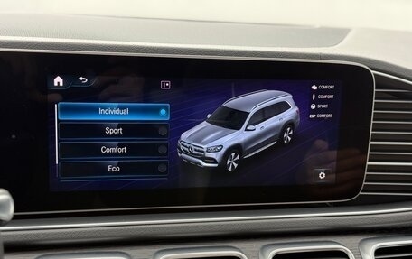 Mercedes-Benz GLS, 2019 год, 8 350 000 рублей, 31 фотография