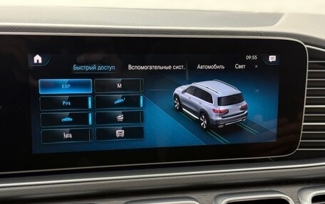 Mercedes-Benz GLS, 2019 год, 8 350 000 рублей, 33 фотография