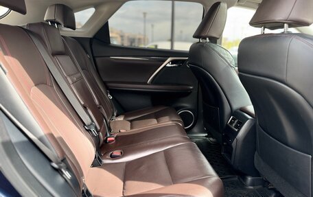 Lexus RX IV рестайлинг, 2017 год, 3 950 000 рублей, 17 фотография