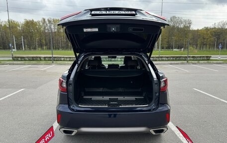 Lexus RX IV рестайлинг, 2017 год, 3 950 000 рублей, 33 фотография