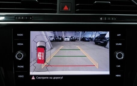 Volkswagen Tiguan II, 2019 год, 2 630 000 рублей, 16 фотография