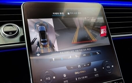 Mercedes-Benz S-Класс, 2022 год, 13 489 532 рублей, 15 фотография