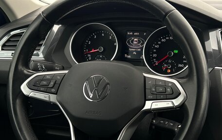 Volkswagen Tiguan II, 2021 год, 3 095 700 рублей, 19 фотография