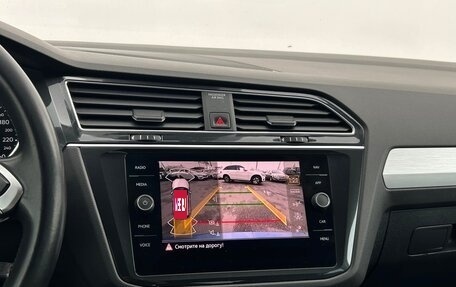 Volkswagen Tiguan II, 2021 год, 3 095 700 рублей, 17 фотография