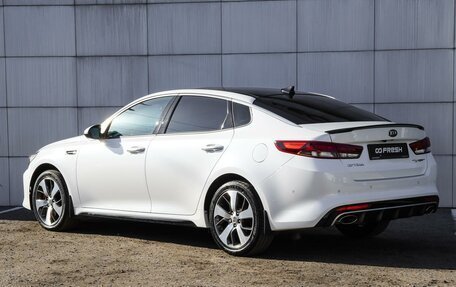 KIA Optima IV, 2017 год, 2 390 000 рублей, 2 фотография