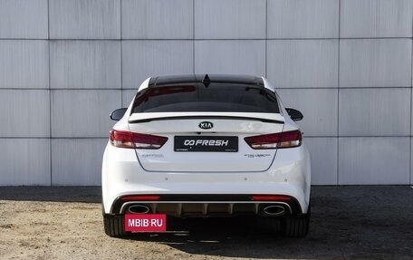 KIA Optima IV, 2017 год, 2 390 000 рублей, 4 фотография