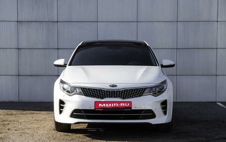 KIA Optima IV, 2017 год, 2 390 000 рублей, 3 фотография