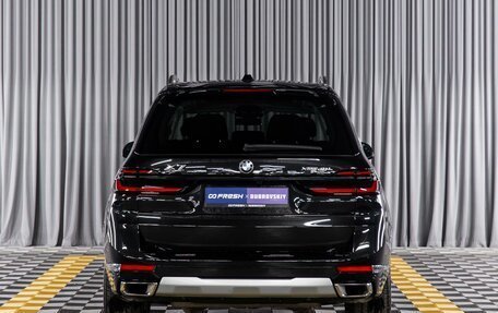 BMW X7, 2023 год, 12 600 000 рублей, 4 фотография