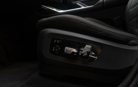 BMW X7, 2023 год, 12 600 000 рублей, 23 фотография