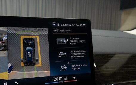 BMW X7, 2023 год, 12 600 000 рублей, 16 фотография