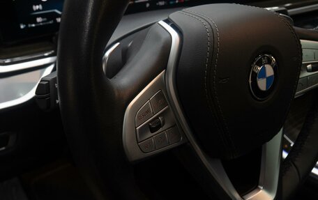 BMW X7, 2023 год, 12 600 000 рублей, 25 фотография