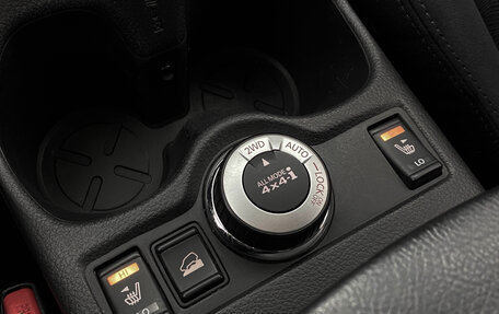 Nissan X-Trail, 2017 год, 1 889 000 рублей, 19 фотография