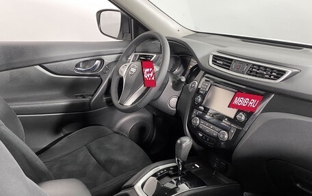 Nissan X-Trail, 2017 год, 1 889 000 рублей, 10 фотография