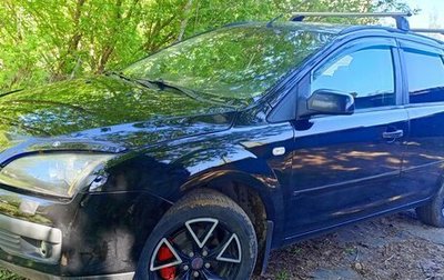 Ford Focus II рестайлинг, 2006 год, 490 000 рублей, 1 фотография