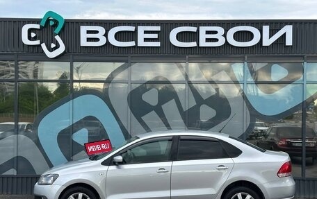 Volkswagen Polo VI (EU Market), 2011 год, 770 000 рублей, 9 фотография