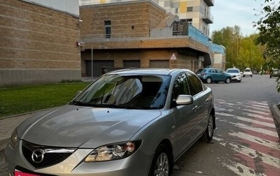 Mazda 3, 2008 год, 575 000 рублей, 1 фотография