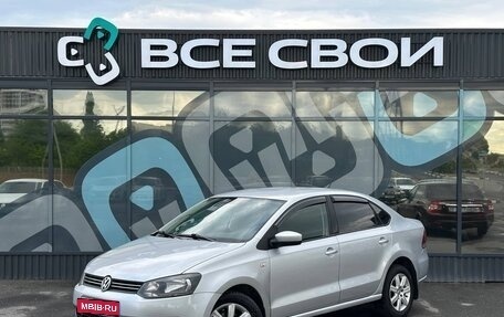 Volkswagen Polo VI (EU Market), 2011 год, 770 000 рублей, 1 фотография