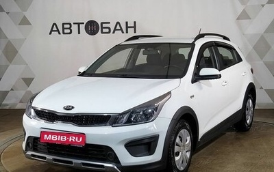 KIA Rio IV, 2018 год, 1 151 000 рублей, 1 фотография