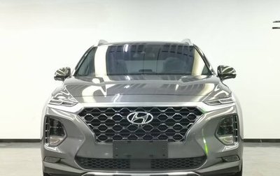 Hyundai Santa Fe IV, 2020 год, 2 250 000 рублей, 1 фотография