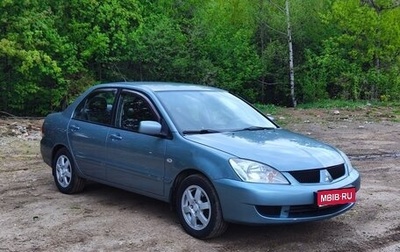 Mitsubishi Lancer IX, 2009 год, 675 000 рублей, 1 фотография