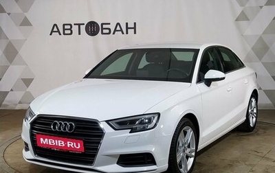Audi A3, 2019 год, 1 859 000 рублей, 1 фотография