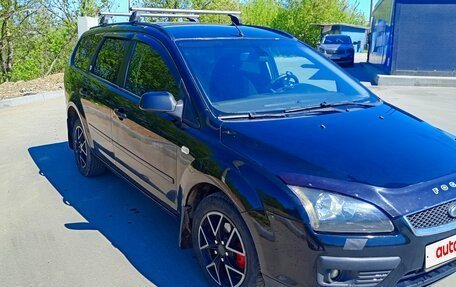Ford Focus II рестайлинг, 2006 год, 490 000 рублей, 2 фотография