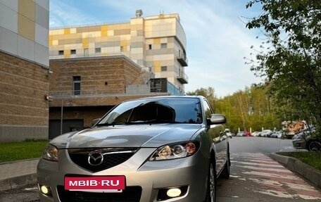 Mazda 3, 2008 год, 575 000 рублей, 8 фотография