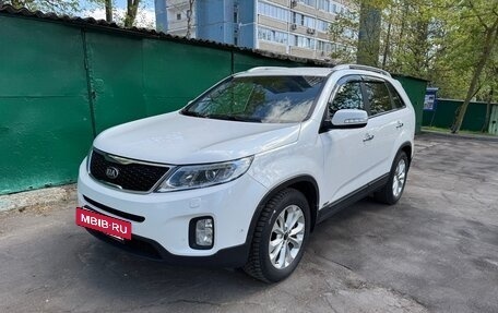 KIA Sorento II рестайлинг, 2016 год, 1 795 000 рублей, 2 фотография