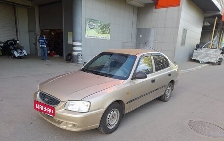 Hyundai Accent II, 2004 год, 250 000 рублей, 2 фотография