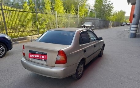 Hyundai Accent II, 2004 год, 250 000 рублей, 5 фотография