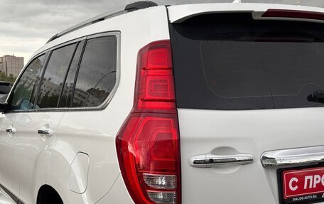 Haval H9 I рестайлинг, 2019 год, 2 300 000 рублей, 6 фотография