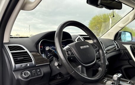 Haval H9 I рестайлинг, 2019 год, 2 300 000 рублей, 10 фотография