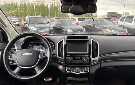 Haval H9 I рестайлинг, 2019 год, 2 300 000 рублей, 11 фотография