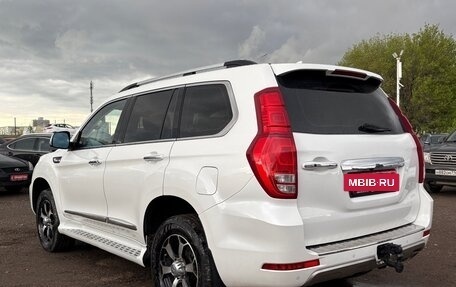 Haval H9 I рестайлинг, 2019 год, 2 300 000 рублей, 5 фотография