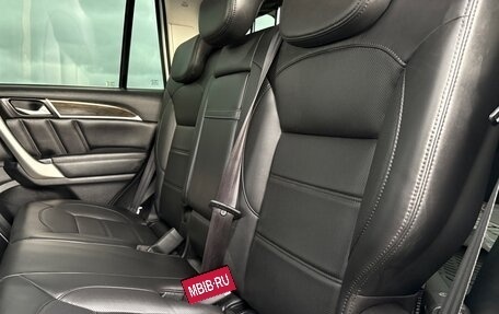 Haval H9 I рестайлинг, 2019 год, 2 300 000 рублей, 25 фотография