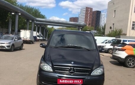 Mercedes-Benz Viano, 2005 год, 1 299 000 рублей, 2 фотография