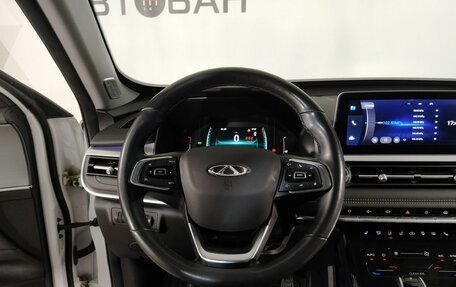 Chery Tiggo 7 Pro, 2022 год, 1 629 000 рублей, 11 фотография