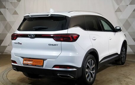 Chery Tiggo 7 Pro, 2022 год, 1 629 000 рублей, 3 фотография